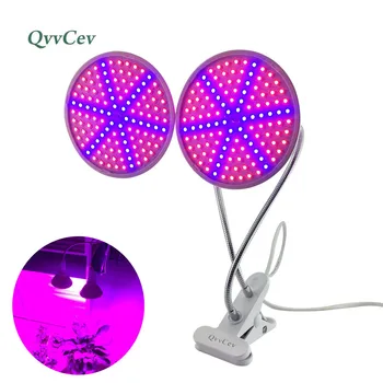 

Dual Head 126 Led Plant Grow Light Bulb Lamp Lighting Set kit Desk Clip Holder for Flower Indoor Seeds greenhouse Hydroponics
