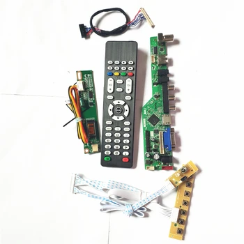 

For LP150X05-A2/B2/C2 T.V56 drive card board keyboard+Remote+Inverter LVDS 1CCFL 30Pin LCD panel monitor HDMI VGA USB AV DIY kit