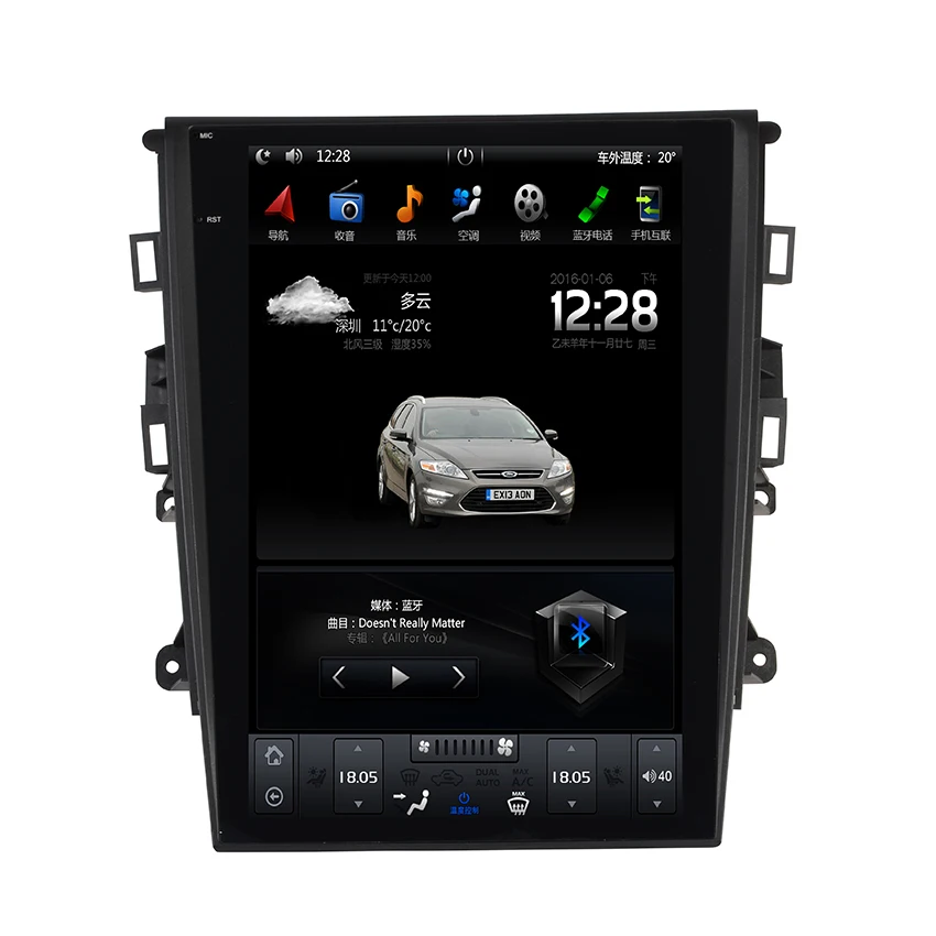 YESSUN для Ford Mondeo 2013 Android автомобильный навигатор GPS HD сенсорный экран стерео плеер