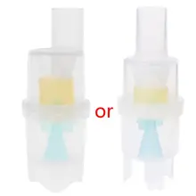 Ингалятор для взрослых и детей, чашки, запчасти для лекарств, резервуар, чашки, компрессор, ингалятор, здоровье, Q0KD