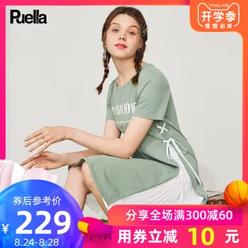 

Small Fresh Skirt 2019 High Waist Irregular Easy Fairy Dress Green Dress