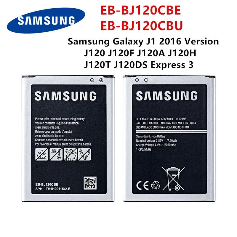 Оригинальный аккумулятор SAMSUNG EB-BJ120CBE EB-BJ120CBU 2050 мАч для Samsung Galaxy Express 3 J1(2016) J120 J120F J120A