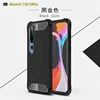 Mobile Phone Accessories