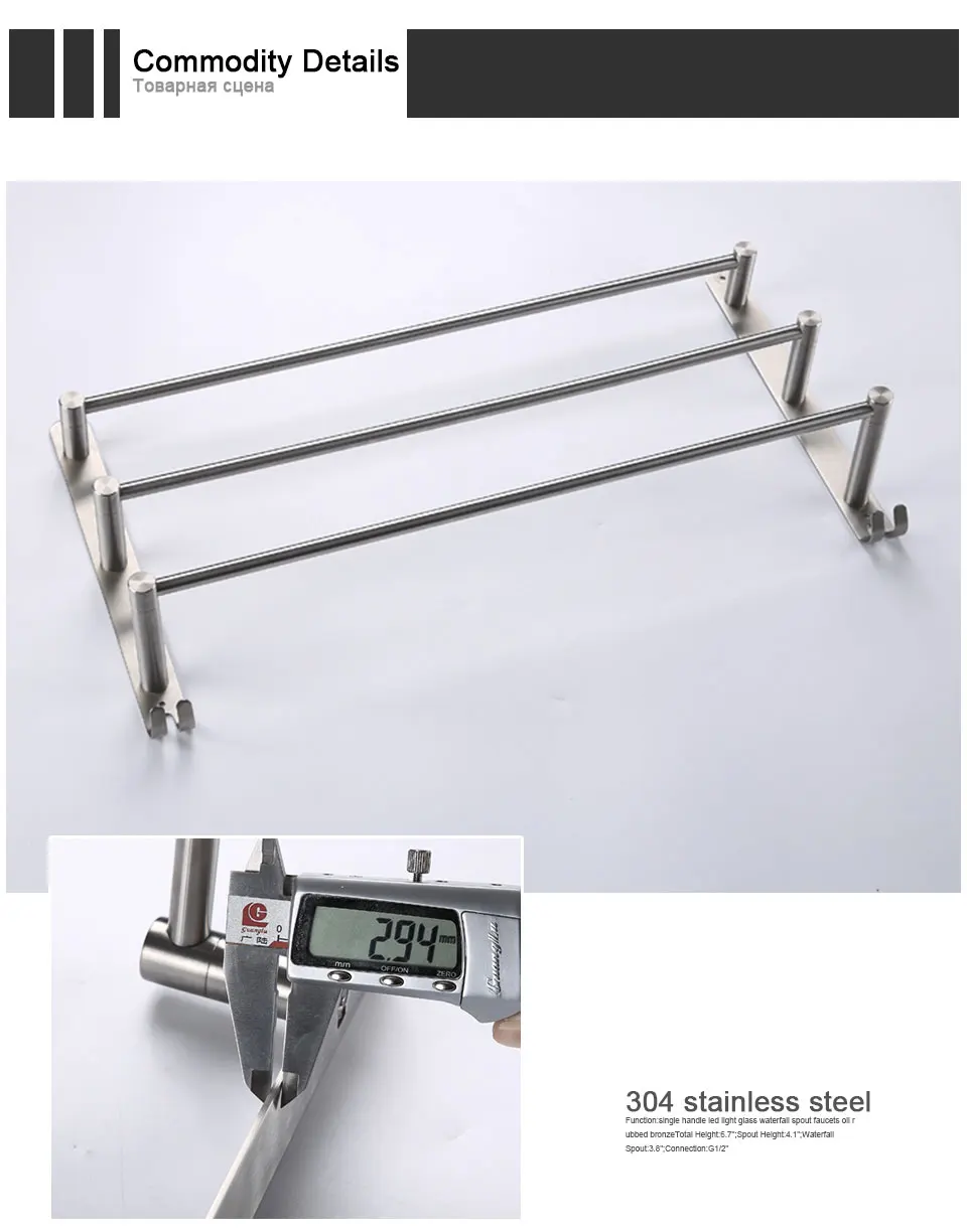 Вешалка для полотенец COOANHO из нержавеющей стали для ванной комнаты ...