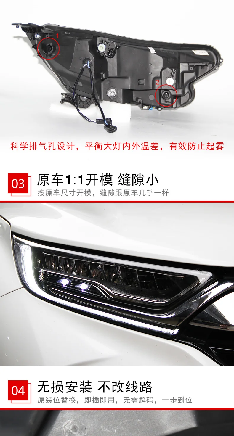 Головной светильник в сборе для Honda-CRV- светодиодный головной светильник s для CRV светодиодный налобный фонарь светодиодный DRL динамический передний светильник