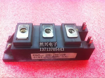 

2MBI75N-120 2MBI75S-120 module 75A1200V--RXDZ