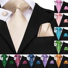Шелковый тканый мужской галстук 8,5 см, новинка, цвет шампанского, золотой галстук, платок, запонки, набор, классический свадебный кармашек, квадратный галстук