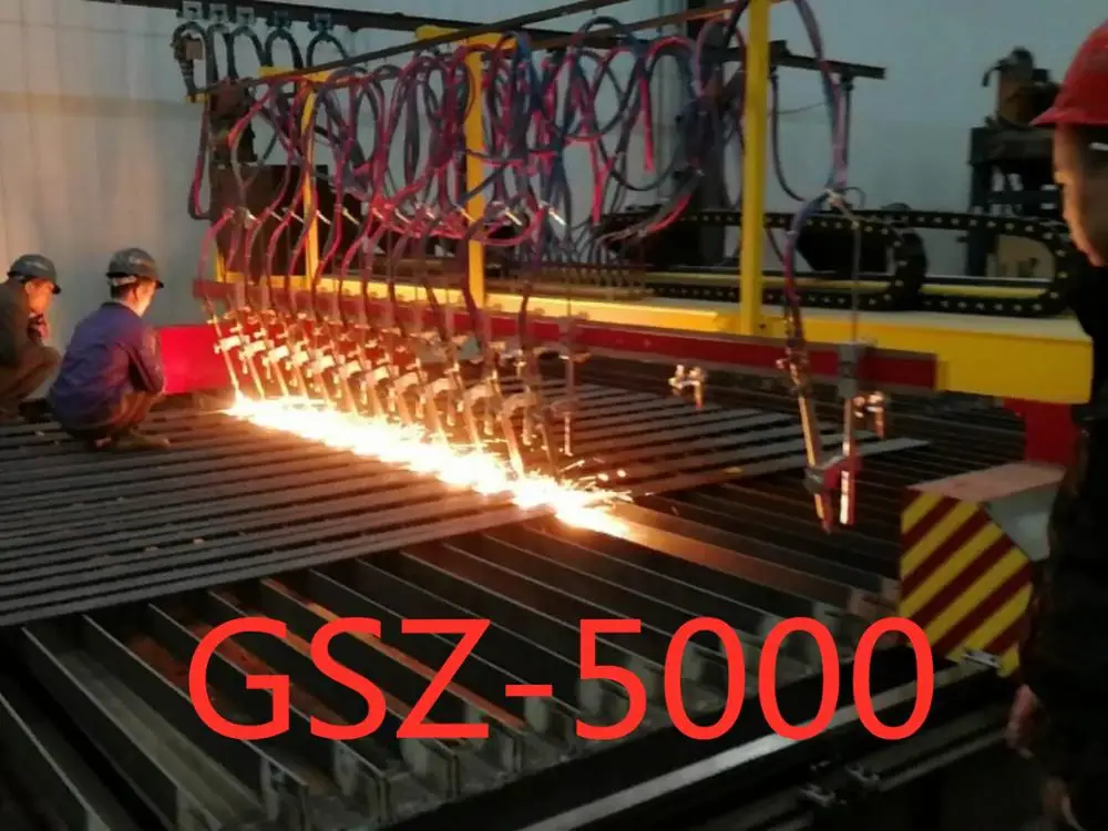 GSZ-4000/5000/6000 ЧПУ полоса пламени резки для h Луч производственной линии