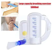 

Large-capacity Breathing Training Device Vital Capacity Training Device Pulmonary Physical Function Rehabilitation Exercise V1R6