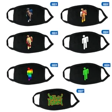 Билли эйлиш маска фанатов группа хит вызов маска концерты издание Обложка альбом активности маска