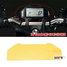Película protetora de tela para yamaha, painel de proteção de risco para instrumento yamaha MT-03 MT-25 2020 mt03 mt25