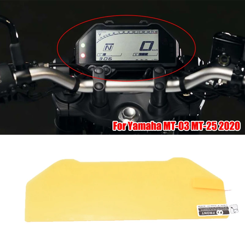 Защитная пленка для приборной панели Yamaha с защитой от царапин MT 03 25 MT03 MT25 2020 г. 1/2/2/4