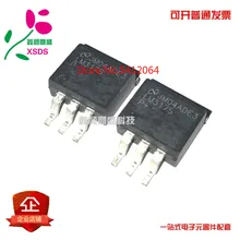 5 шт./лот LM317S-263 LM317S