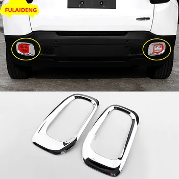 

2pcs For Jeep Renegade 2015-2018 ABS Chrome Rear Tail Fog Light Lamp Cover Trim Car Styling Accessories