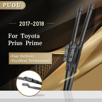 

PUOU Windscreen Wiper Blades for Toyota Prius Prime Fit push button Arms 2017 2018