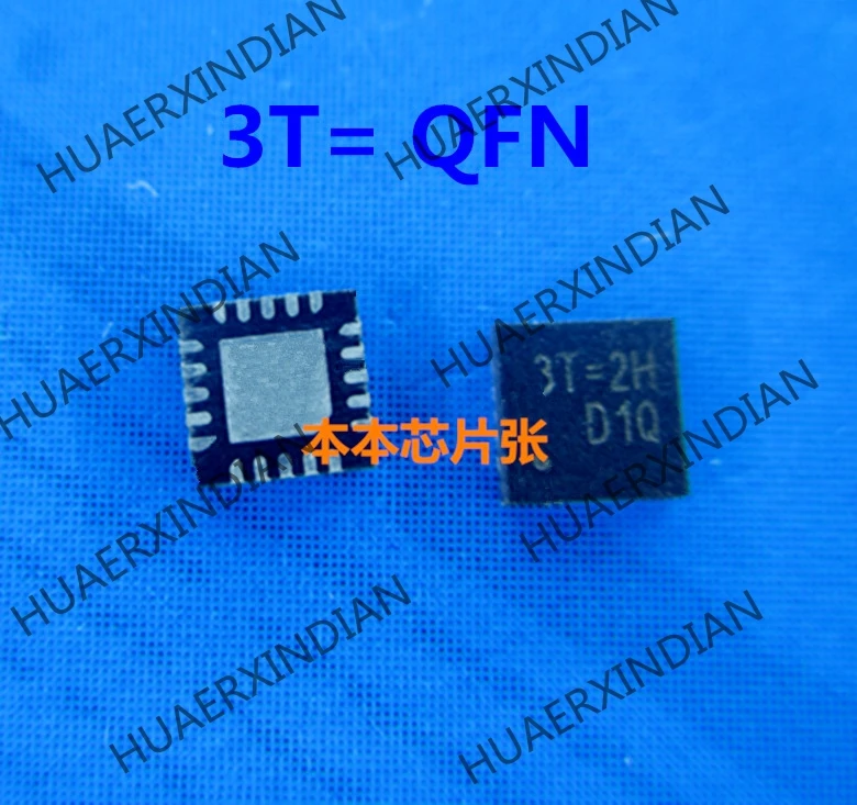 2pcs 100/% New RT8231BGQW 3T=3G RT8231B 3T=FK 3T=2B 3T QFN-20 IC Chipset