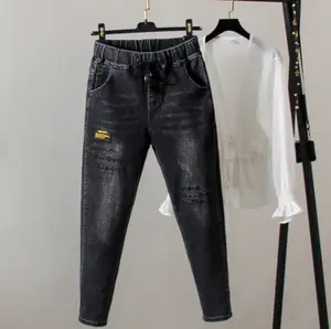 ladies jeans wholesale online