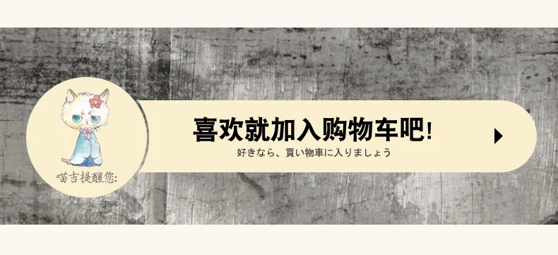 日系排版1_19.jpg