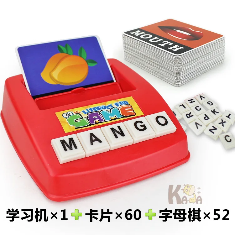 

English Card Lettered Machine Children'S Educational Early Childhood with Pictures Reading Platter Learning English Word Game Te