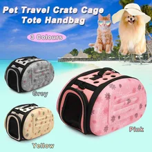 Наружная переноска для собак, кошек, складная дорожная сумка, переноска, складная корзина, сумка-тоут