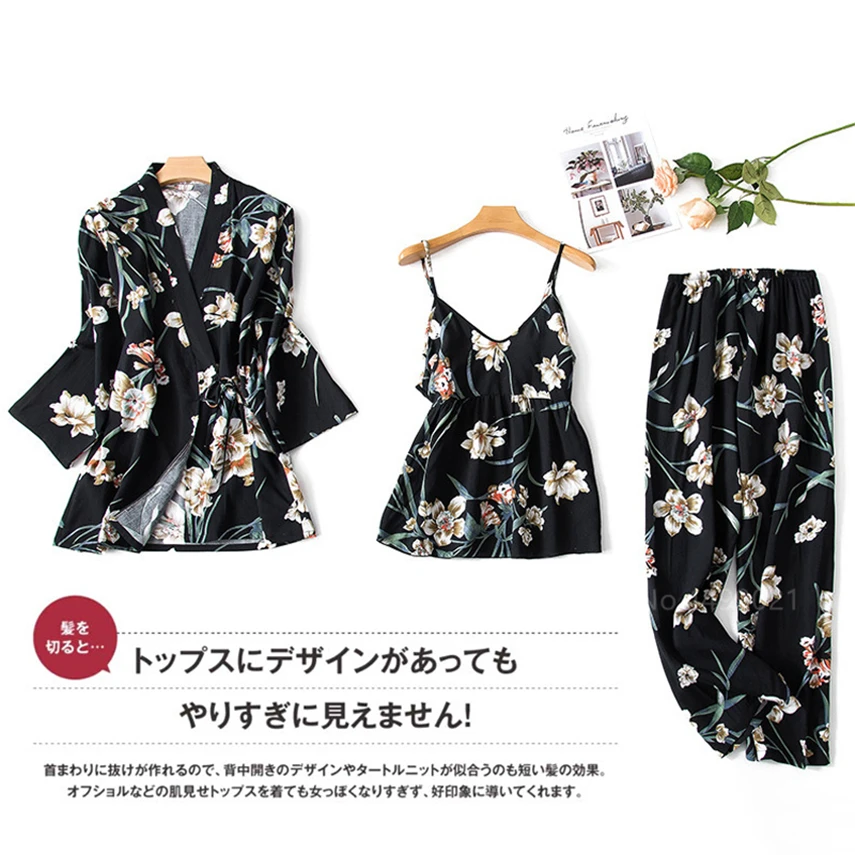 Кимоно Кардиган японский стиль Haori Женская японская Пижама юката платье 3 шт. Домашняя одежда атласная блузка сексуальная модная одежда