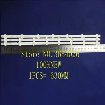 

6pcs(2A1*7LED,4A2*8LED)LED backlight bar for LG 32" ROW2.1 Rev 0.9 A1/A2-Type TV LC320DXE 6916L-1295A 1296A 32LN575s LC320DXE-SG