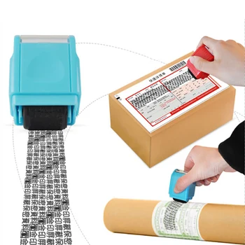 

Identity Theft Protect Privacy Confidential Secure Hide Data ID Wide Roller Stamp Ink Refill office File Stamp Tool