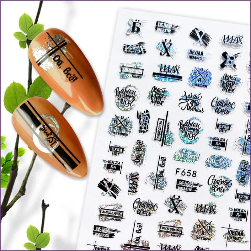 F658黑+镭射银产品效果图