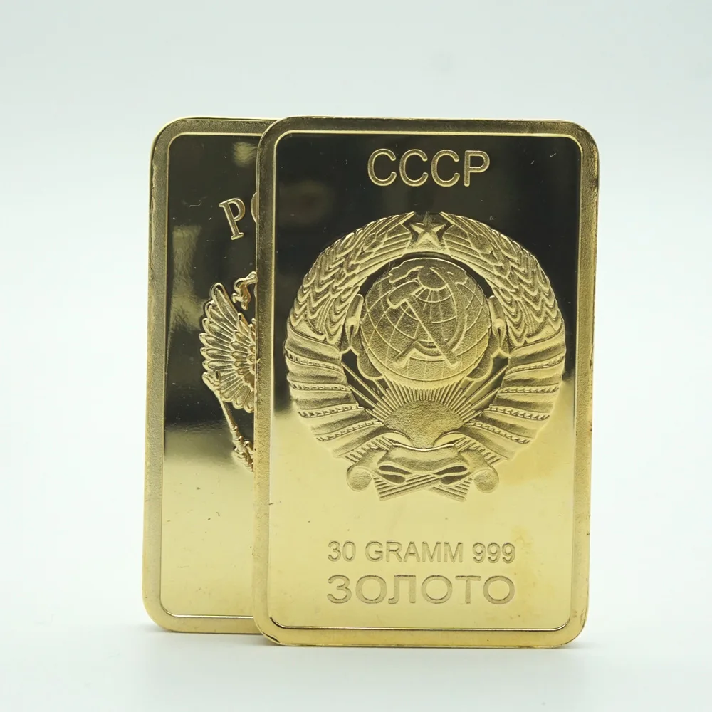 

10PCS Russian Souvenir Coin USSR Soviet National Emblem CCCP Gold Plated Bullion Bar