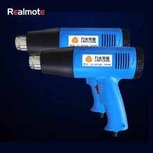 Realmote промышленная Специальная тепловая пушка, измеритель мощности, тип 1500 Вт, высокая и низкая передача, термостат, горячий воздушный пистолет, пистолет для выдува, пистолет для выпекания
