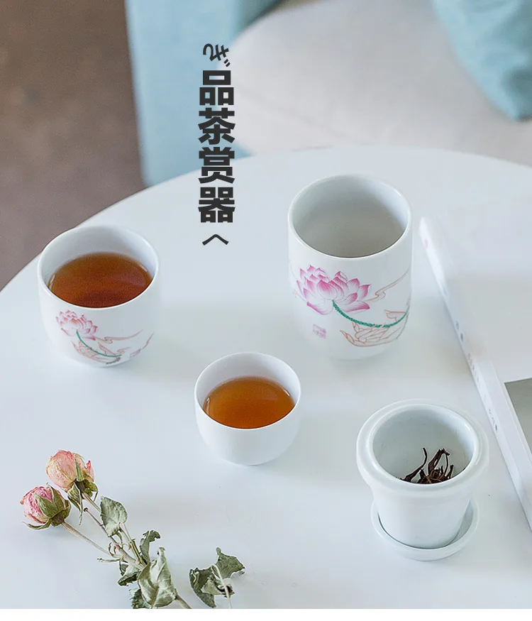 Dois Copos, Teacup Simples, Viagem, Kung Fu Tea Set