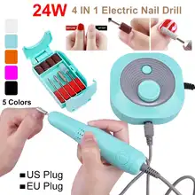 4 в 1 Электрический набор сверл для ногтей 25000 об/мин маникюрный аппарат для педикюра пилка для ногтей инструменты для полировки сверла наборы инструментов для маникюра DIY
