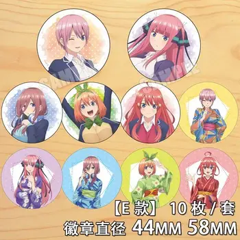

Anime The Quintessential Quintuplets Nakano Ichika Nakano Miku Figure 4621 Badges Round Brooch Pin Gifts Kids Collection Toy