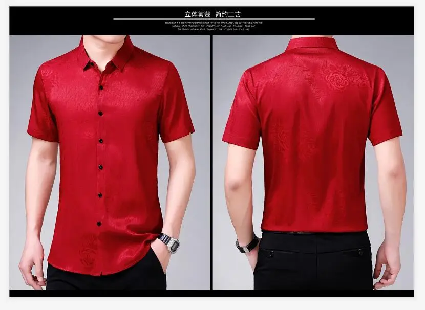 QQ截图20200408190221