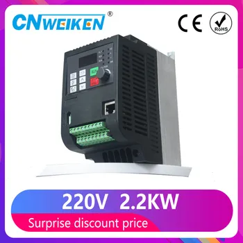 

NEW 2.2KW 4KW 5.5KW 7.5KW 220V Single Phase input and 220v 3Phase Output Frequency Converter Drive / Frequency Inverter / VFD