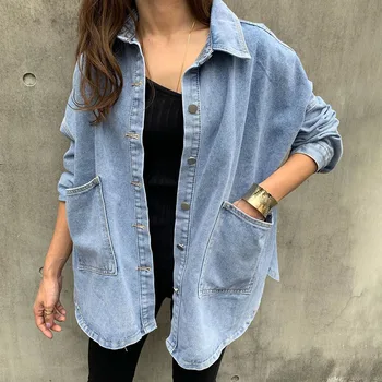 long thin denim jacket