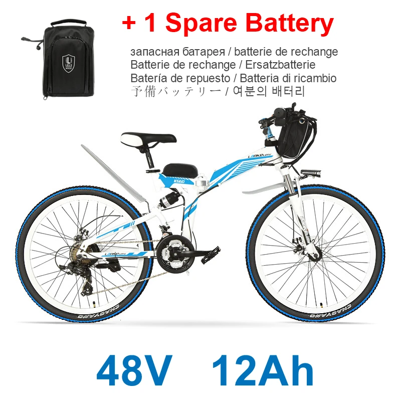 K660 26 дюймов складной электрический велосипед, 48 В 12Ah MTB E велосипед, полная подвеска, дисковые тормоза, E велосипед горный велосипед - Цвет: WHBE Plus