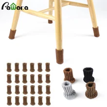 24 шт. Стул ноги носки эластичная толстая подошва мебель ботиночки защита для пола Нескользящие ножки стола трикотажные стула покрытия для ног