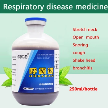 

Poultry respiratory bronchitis 250ml neck stretch and mouth purr