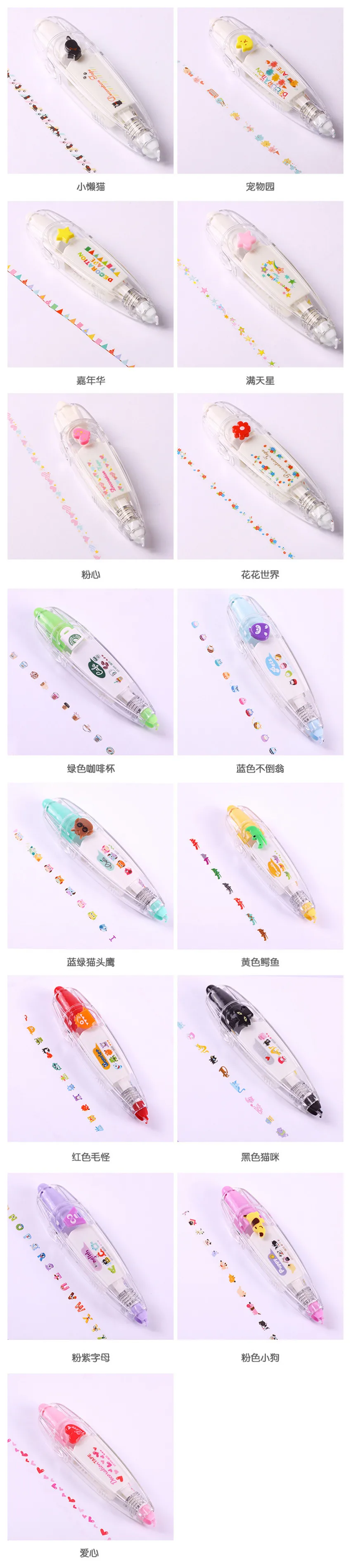 12993307742_22186997