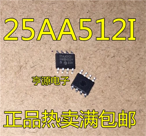 5cps 25AA512I 25AA512T-I/SN 25AA512-I/SN SOP8