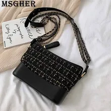 MSGHER клетчатая трикотажная женская сумка-хобо, липкая кожа, Лоскутная обмотка, металлическая цепь, на плечо, на молнии, через плечо, сумка для девочек WB2827