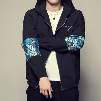 

Fashionable Summer Men's Long-sleeved Hooded Jacket 2020 New Loose and Comfortable Men Stitching Jacket Size S M L XL XXL-5XL