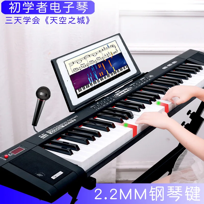 61 клавишная электронная клавиатура для взрослых, клавиши для фортепиано, Обучающие учителя для начинающих, детская электронная клавиатура для начинающих фортепиано