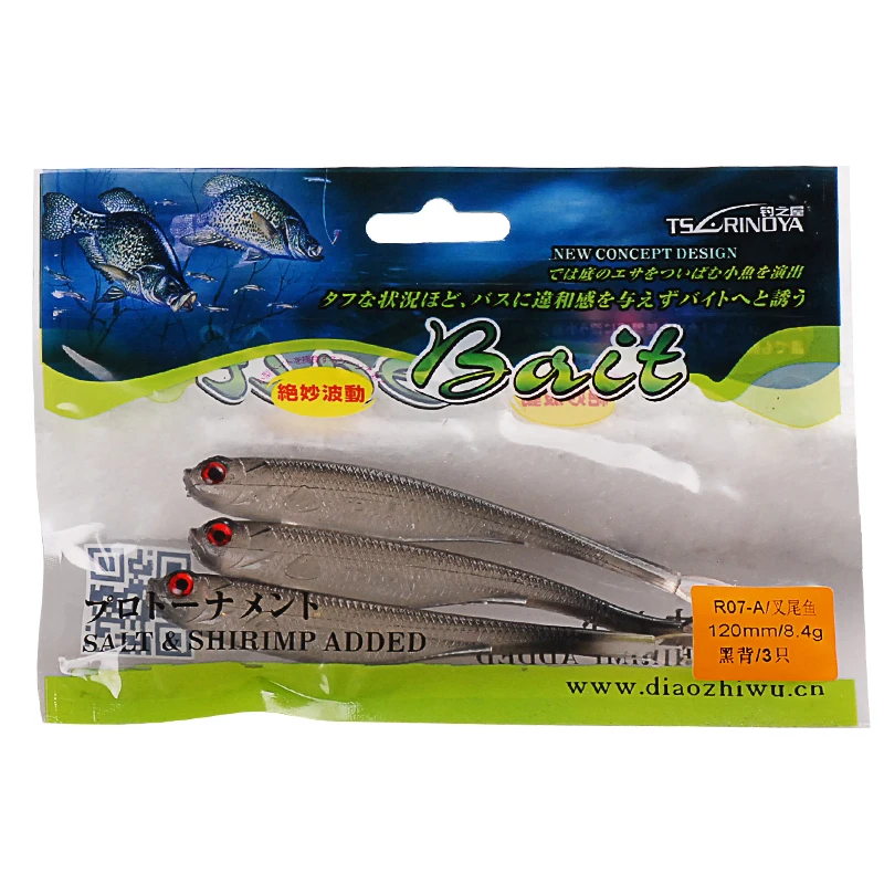 TSURINOYA Soft Bait 9Pcs 120mm 8.4g Silicone Baits Fishing Lure Isca Artificial Para Pesca Leurre Souple Peche Carp Wobblers