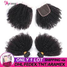 Piaoyi волосы Remy бразильские волосы плетение афро кудрявые человеческие волосы пучки с кружевом Закрытие 3 пучка с закрытием