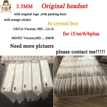 

DHL 50Pcs/Lot AAAA+ Quality 3.5mm Headphone in Ear Headphones Earphone With Remote Mic for ip SE 5 5s 6 6S plus,with retail Box