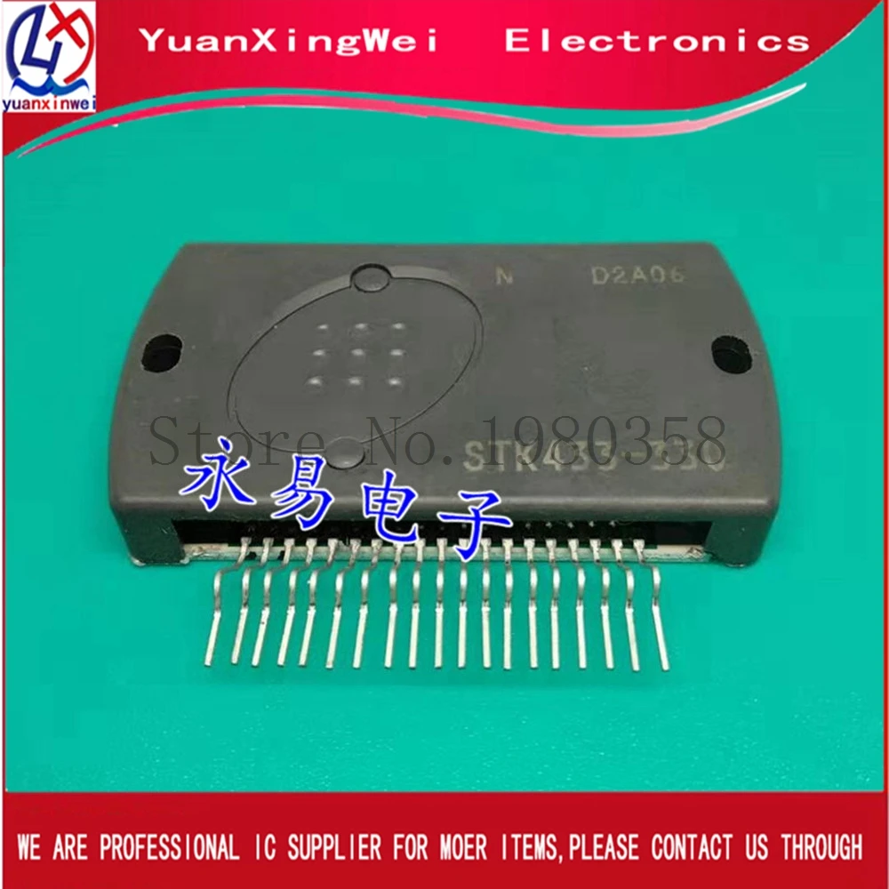 1 шт STK433-330