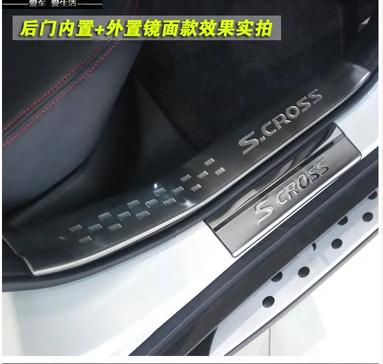 ׼     Ŀ ÷Ʈ  г Ʈ Ŀ  2014 2015 Ű sx4 S-CROSS