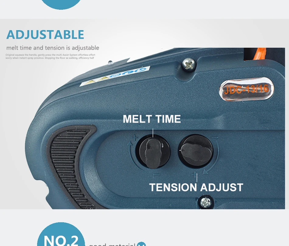 JD16-塑钢带打包机_04